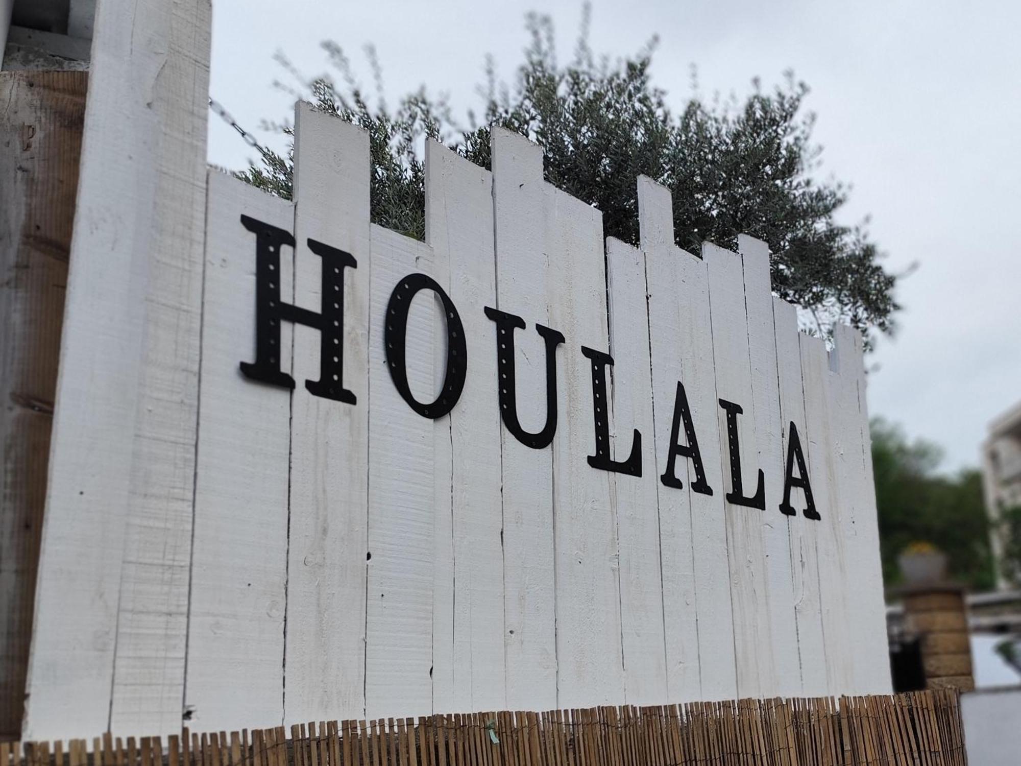 Houlala - Relais D'Etape - Chambres D'Hotes Pont-Eveque エクステリア 写真